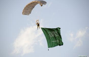 العلم السعودي في يوم العلم