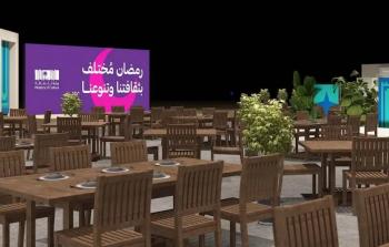 رمضان 2023 .. طريقة حجز تذكرة فعالية الخيمة الرمضانية في السعودية