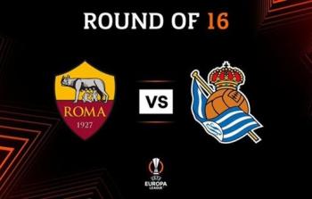 مواجهة روما ضد ريال سوسيداد