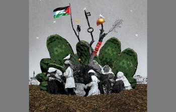 متى موعد يوم الارض الفلسطيني