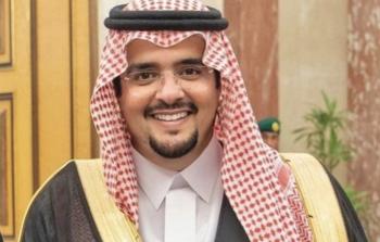 الأمير عبد العزيز بن فهد في السعودية