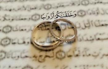 دعاء لتيسير الزواج في رمضان 2023