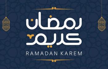 برامج رمضان 2023 الدينية والمنوعة أبرزها رامز نيفر إند