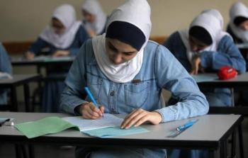 نتائج الثانوية العامة 2023 فلسطين اوريدو - نتائج توجيهي 2023 اوريدو