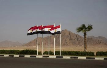 أعلام مصر في مدينة شرم الشيخ [Dan Kitwood/Getty Images]