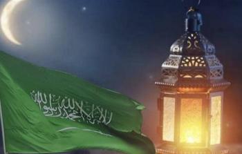 موعد اذان المغرب السعودية في جميع المناطق اليوم 7 رمضان