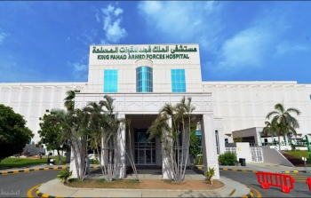دوام المستشفى العسكري في رمضان 2023 السعودية