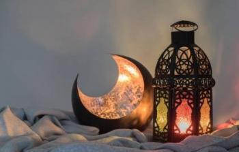 فانوس شهر رمضان المبارك