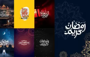 ثيمات رمضان جاهزة للطباعة 2023