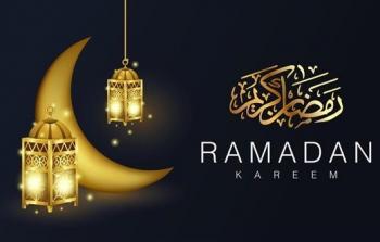 صور مكتوب عليها رمضان كريم 2023 أفضل صور وخلفيات وبطاقات تهنئة رمضان