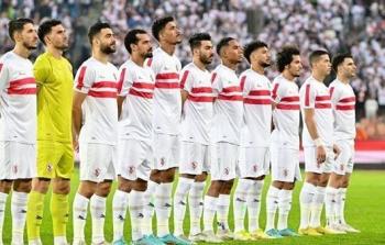 موعد مباراة الزمالك ضد فاركو في كأس مصر 2023