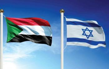 أعلام إسرائيل والسودان