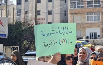إجراءات عقابية بحق المعلمين المستنكفين بعد إجازة عيد الفطر