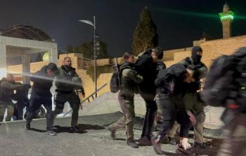 القدس : إصابات عقب اقتحام المصلى القبلي في المسجد الأقصى