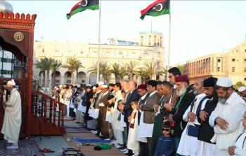 أول أيام عيد الفطر 2026 في ليبيا