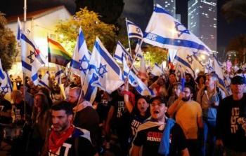 مظاهرات إسرائيلية - أرشيف