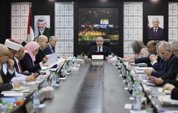 مجلس الوزراء الفلسطيني برئاسة محمد اشتية