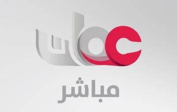 تلفزيون سلطنة عمان مباشر في رمضان 2023