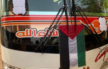 الحافلات التي تقل الجالية الفلسطينية في السودان