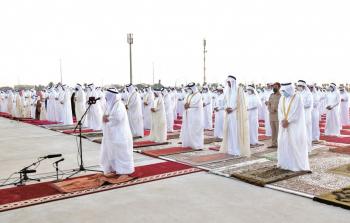 موعد صلاة عيد الفطر 2023 قطر