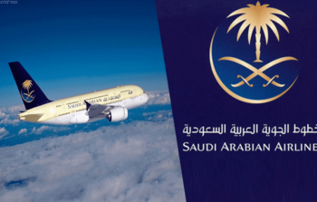 كيفية تقديم شكوى إلى “الخطوط الجوية السعودية” ورقم خدمة العملاء