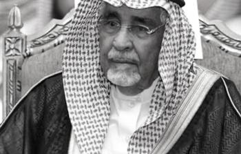 سبب وفاة صالح البازعي رجل الأعمال السعودي – صالح البازعي ويكيبيديا