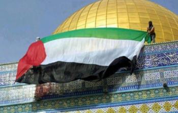 دعاء لأهل فلسطين والأقصى