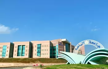 جامعة الباحة
