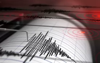 زلزال عنيف يضرب الساحل الجنوبي لنيوزيلندا