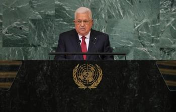 خطاب الرئيس عباس مباشر في الأمم المتحدة