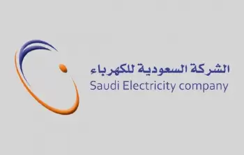 رقم شركة الكهرباء السعودية المجاني