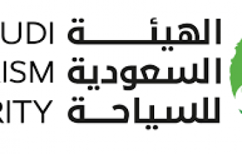 السعودية تمنح إقامة مجانية بأحد فنادقها