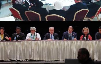 المؤتمر العام لنقابة الصحفيين الفلسطينيين