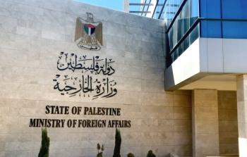 الخارجية الفلسطينية ترحب بالمواقف الرافضة لاقتحام بن غفير للمسجد الأقصى