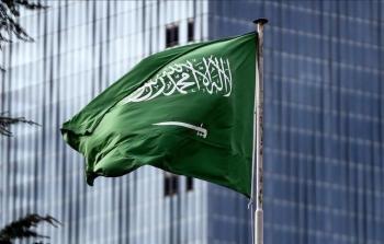 كيف نحافظ على علم الوطني السعودي