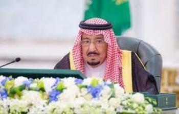 مجلس الوزراء السعودي يوافق على التقويم الدراسي للعام 1445