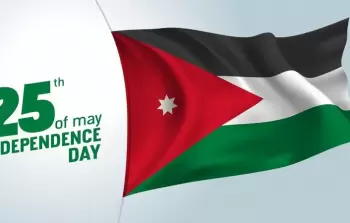 عيد الإستقلال في الأردن