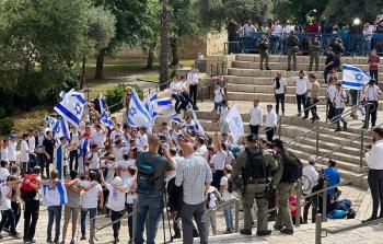 انطلاق مسيرة الأعلام في مدينة القدس