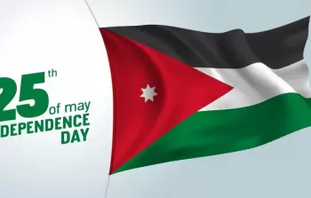 عيد الاستقلال الأردني