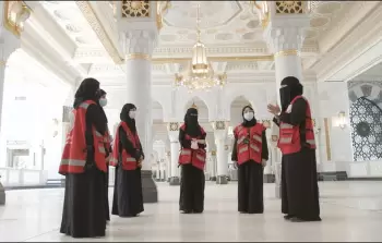 طريقة الحجز لتطوع في الهلال الأحمر السعودي في حج 1444