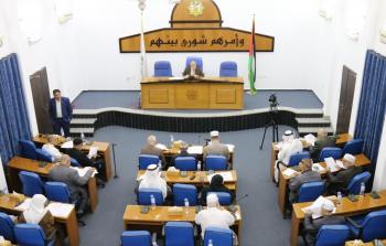 المجلس التشريعي بغزة