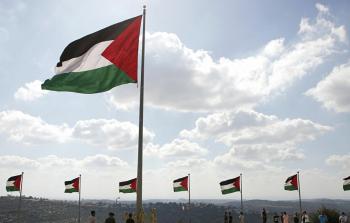الاتحاد العالمي للنقابات يطالب بتوفير الحماية للشعب الفلسطيني
