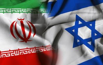 أعلام إسرائيل وإيران