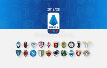 موعد الدوري الإيطالي في الموسم الجديد 2023/2024