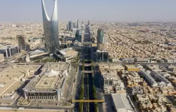 سبب إعدام 3 أشخاص في السعودية
