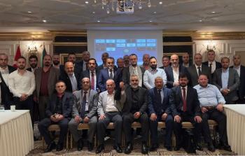 اتحاد رجال الاعمال الفلسطيني التركي يعقد مؤتمره الانتخابي