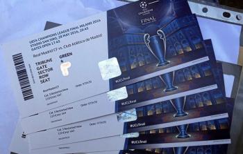 سعر تذكرة نهائي دوري ابطال اوروبا - نهائي دوري أبطال أوروبا 2023