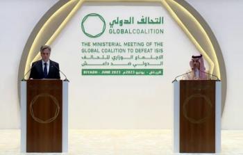 مؤتمر صحفي لوزير الخارجية السعودي ونظيره الأمريكي
