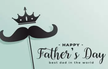 شعر عن فقدان الأب في العيد