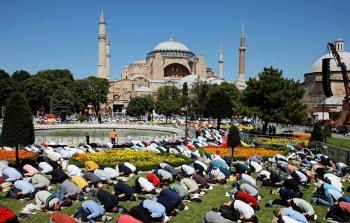 موعد عطلة عيد الأضحى 2023 في تركيا - إجازة عيد الأضحى بتركيا